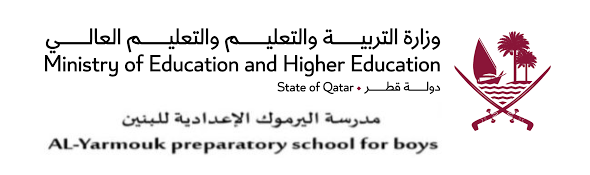 School Logo